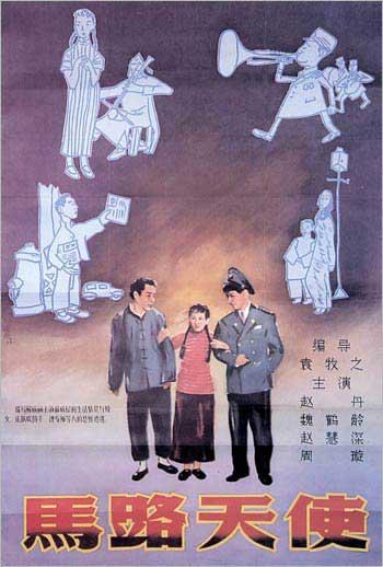 広島市立大学学士成绩单