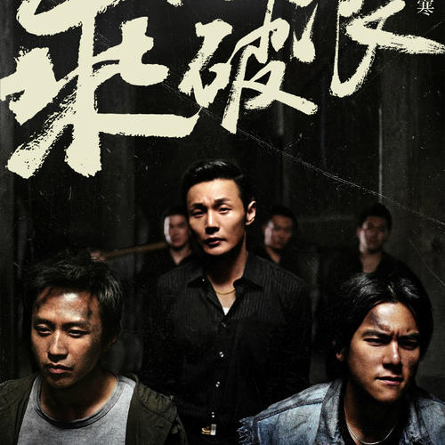 房证和不动产证有啥区别